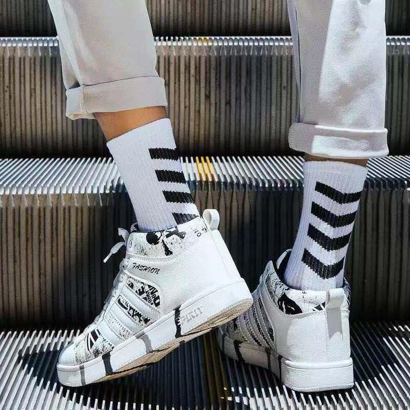 1 Pair Brand New Fashion Pure Cotton Black White Crew Unisex Socks Sports High Skateboard Blaze Street Wear Happy Long Warm Winter And Autumn Socks For Men And Women