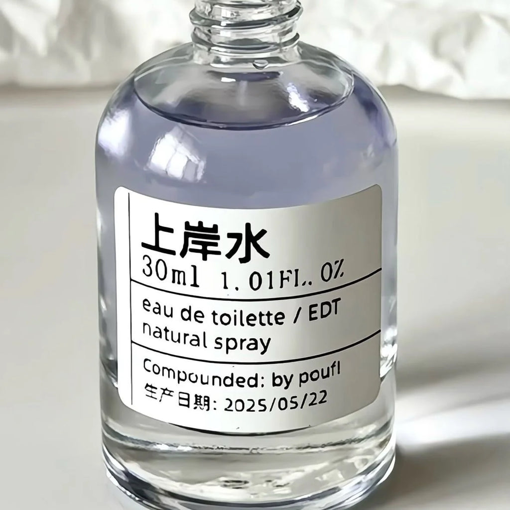 DIY Perfume: Custom-Blended Light Woody Scent for Women—Long-Lasting, Fresh, and Natural Niche Fragrance Spray,30ml women parfum
