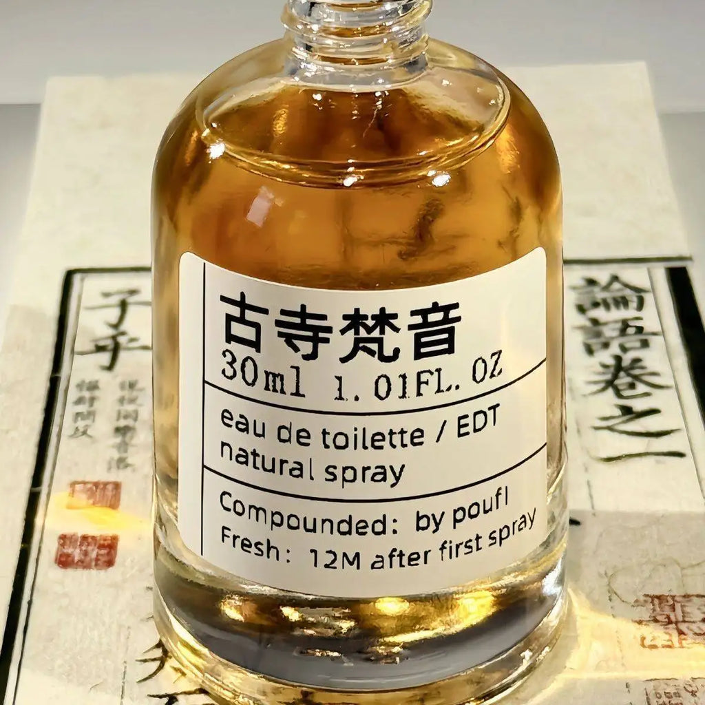 DIY Perfume: Custom-Blended Light Woody Scent for Women—Long-Lasting, Fresh, and Natural Niche Fragrance Spray,30ml women parfum