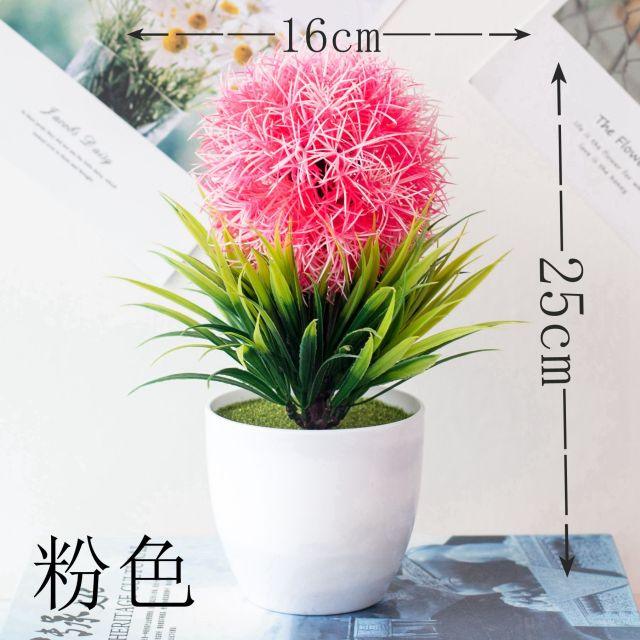 Fake Flowers Potted Ornaments 15x26cm Small Tree Potted Home Hotel Garden Decor Bonsai Artificial Home Decor